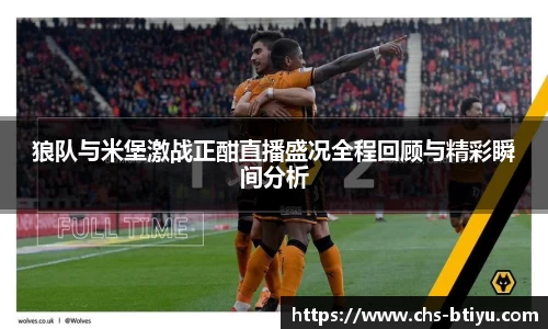 b体育官方网站